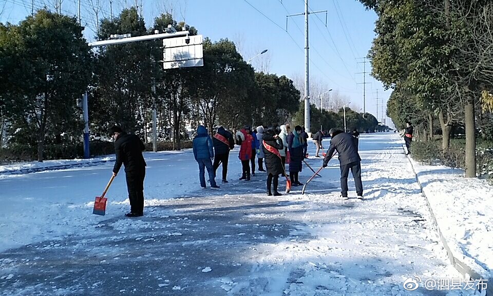 最是书香能致远--思源学校书暖冬日读书活动