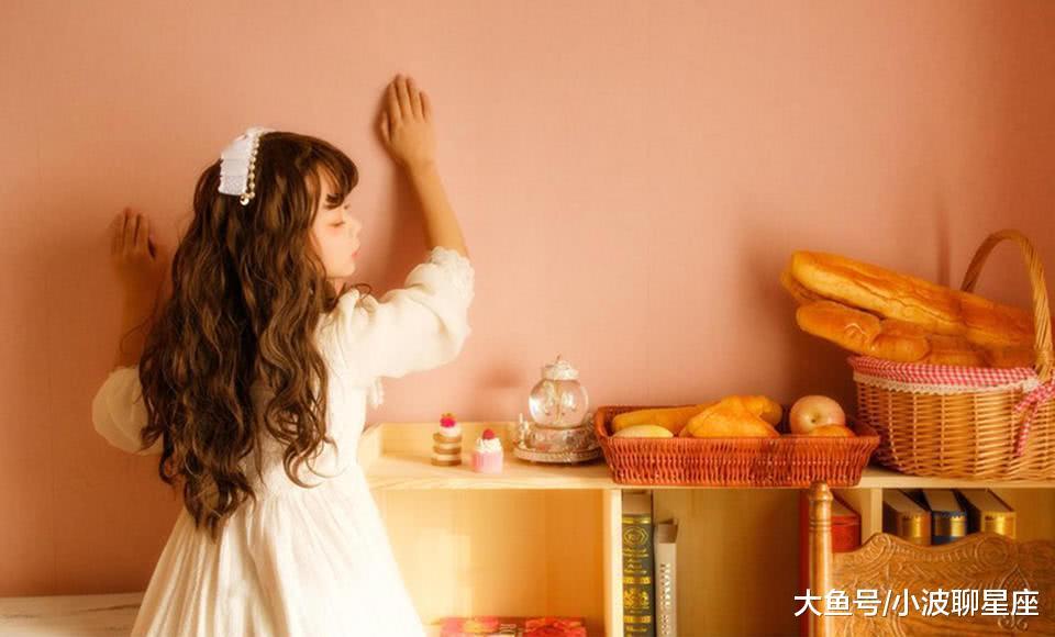 能够快速察觉谎言, 第六感特别准的星座, 千万不