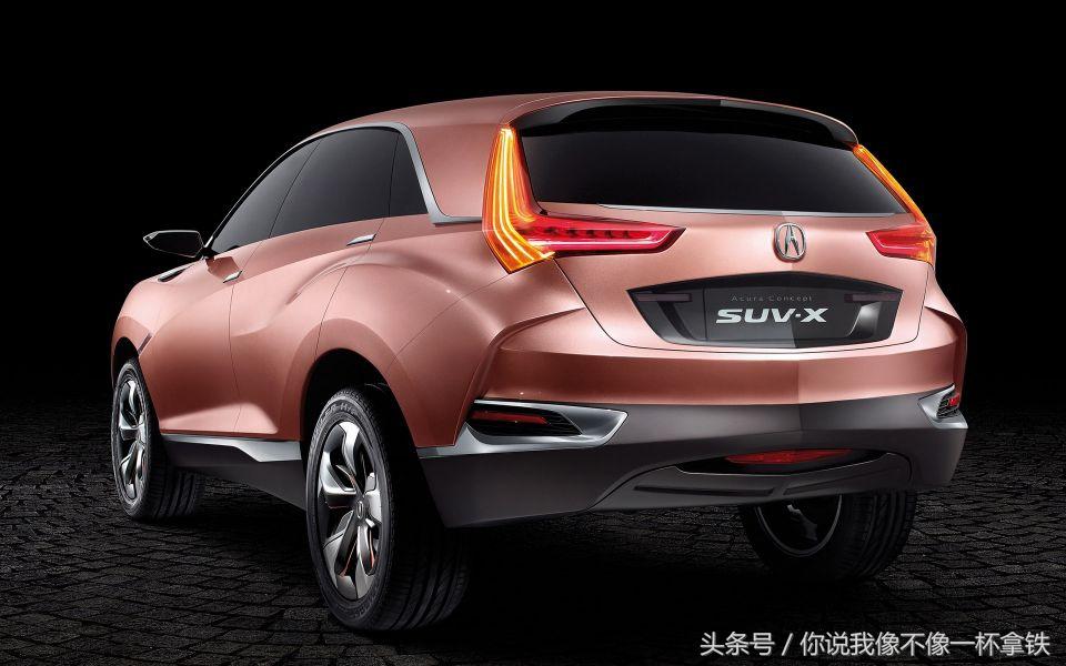 讴歌SUV-X