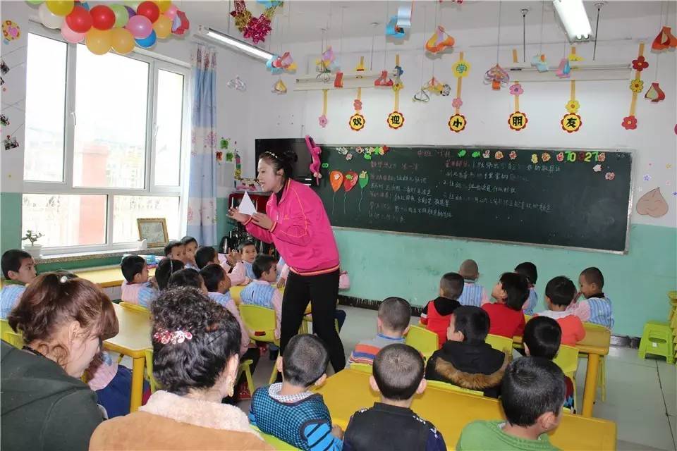 幼儿园在编教师的工资低吗?很多人都猜错了