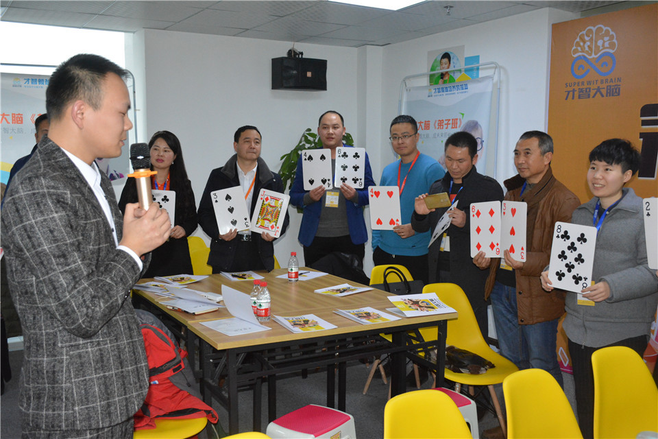 系统制胜·布局2018!盛和才智教育集团全国分