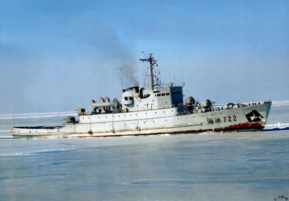国内独有!揭秘中国海军破冰船发展