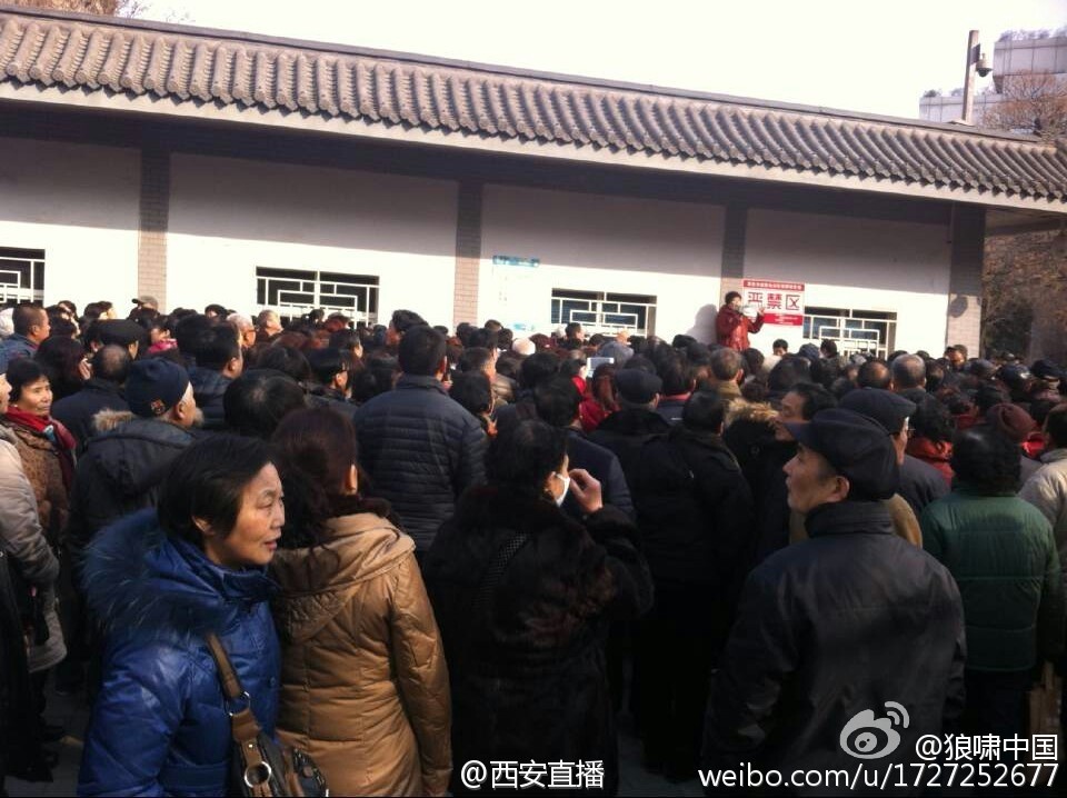 西安联合学院非法吸储130亿元，至少41名涉案业务员获刑
