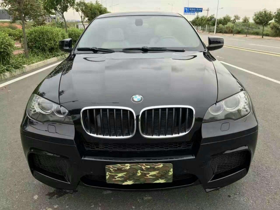 42bb-fypnsin7468473.jpg