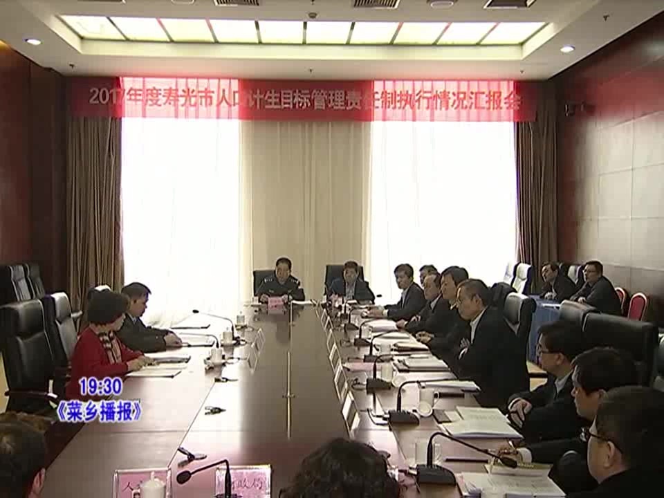 北京驱赶外地人口_北京外地车限行区域图(2)