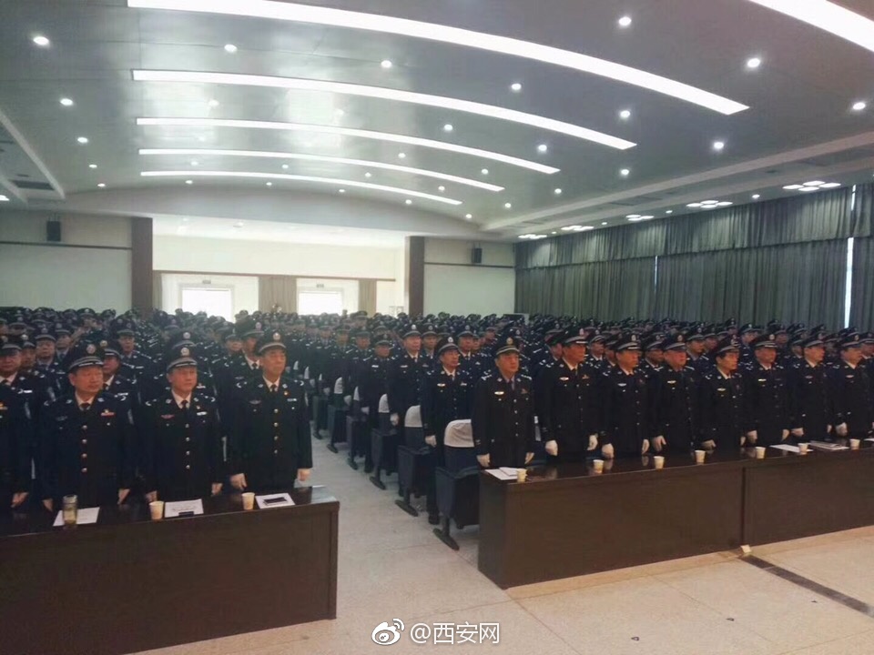不达最优 决不收兵 | 西安市公安局誓师"人才人口"