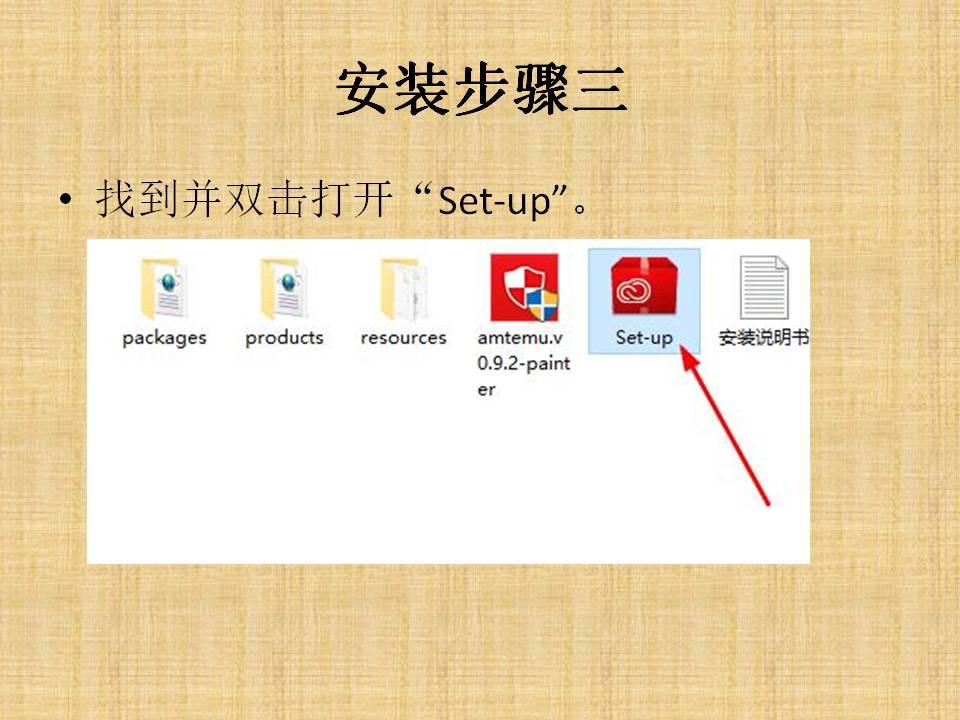 Photoshop CC 2018软件安装教程与安装包下载