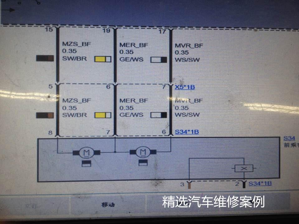 线路图jbe模块?