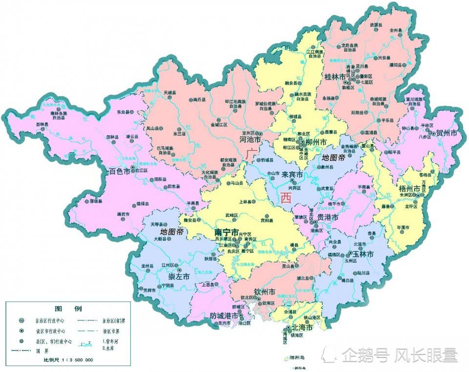 图(广西壮族自治区地图)