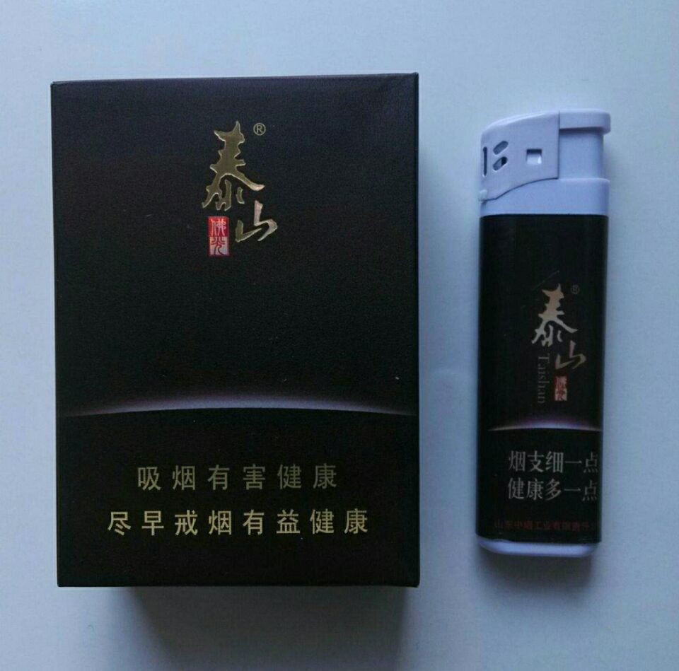 泰山(拂光锡罐) 一看烟盒就知道很不简单,始于民国,产自山东.