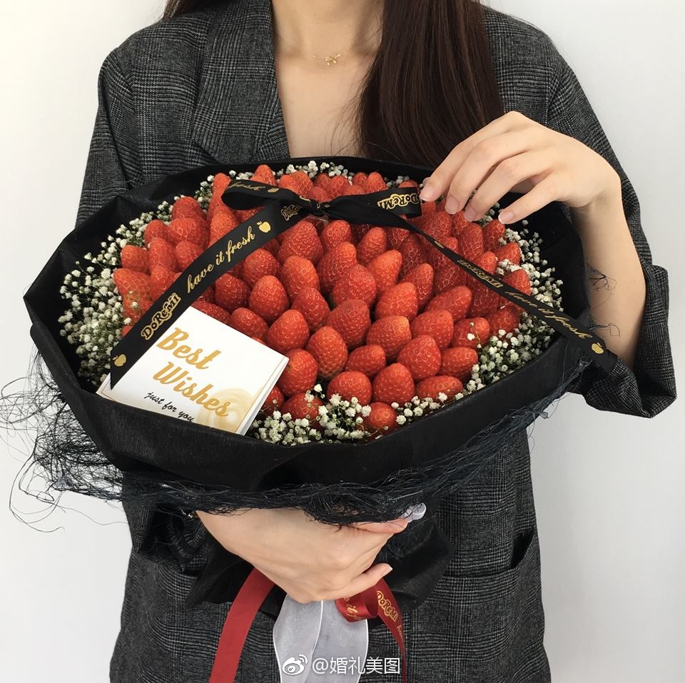这个情人节礼物最食用!草莓花束，超美的!!重点是还可以吃