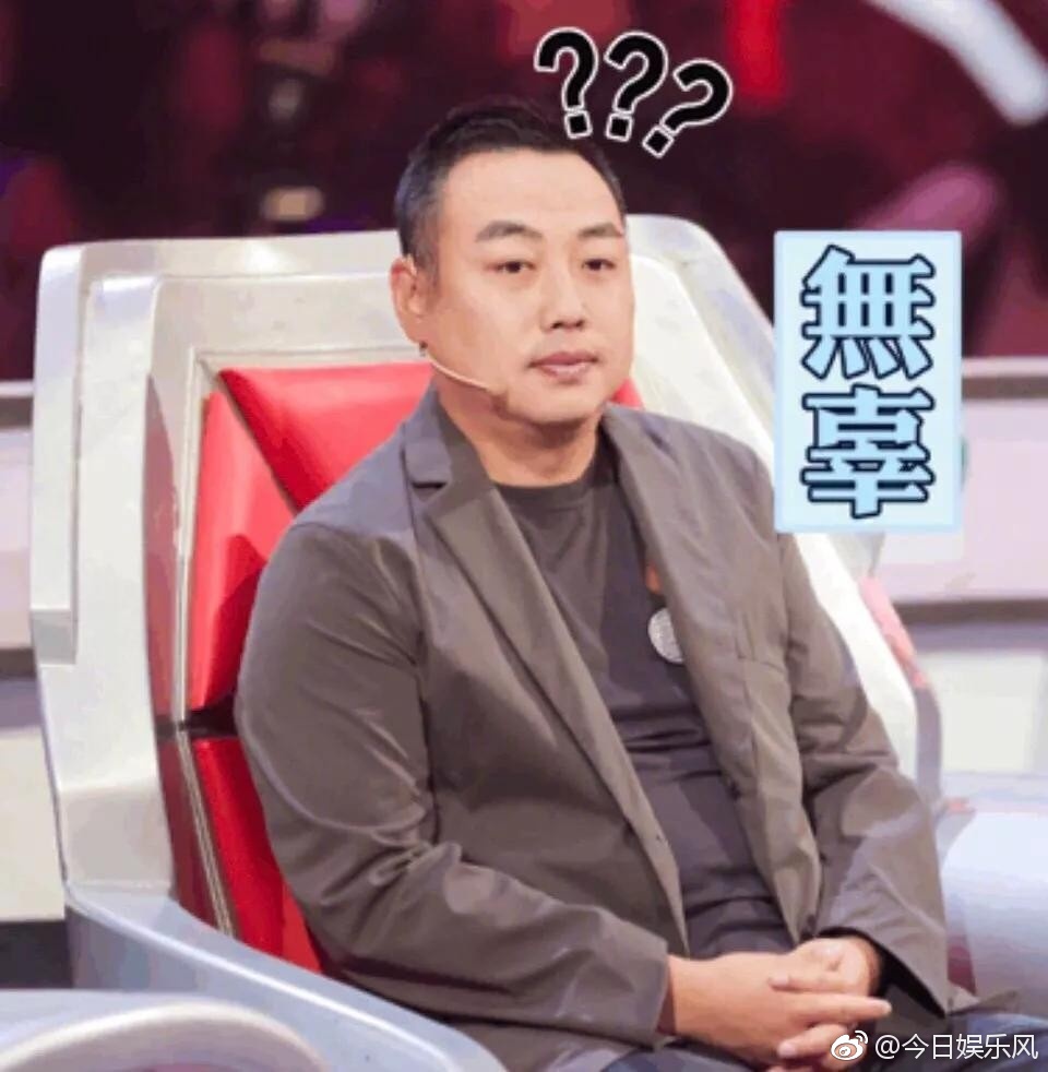无辜躺枪!刘国梁微博澄清事实,这事与自己一毛钱关系没有