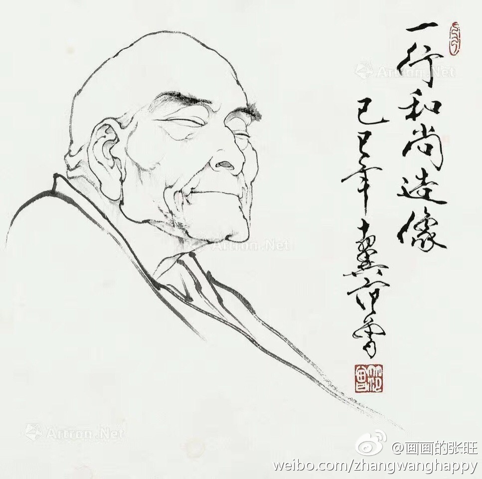 延参法师：百年人生一过客