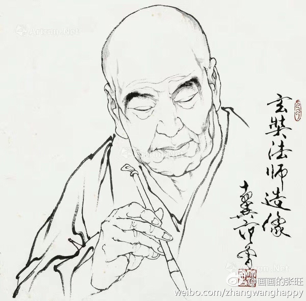 延参法师：百年人生一过客