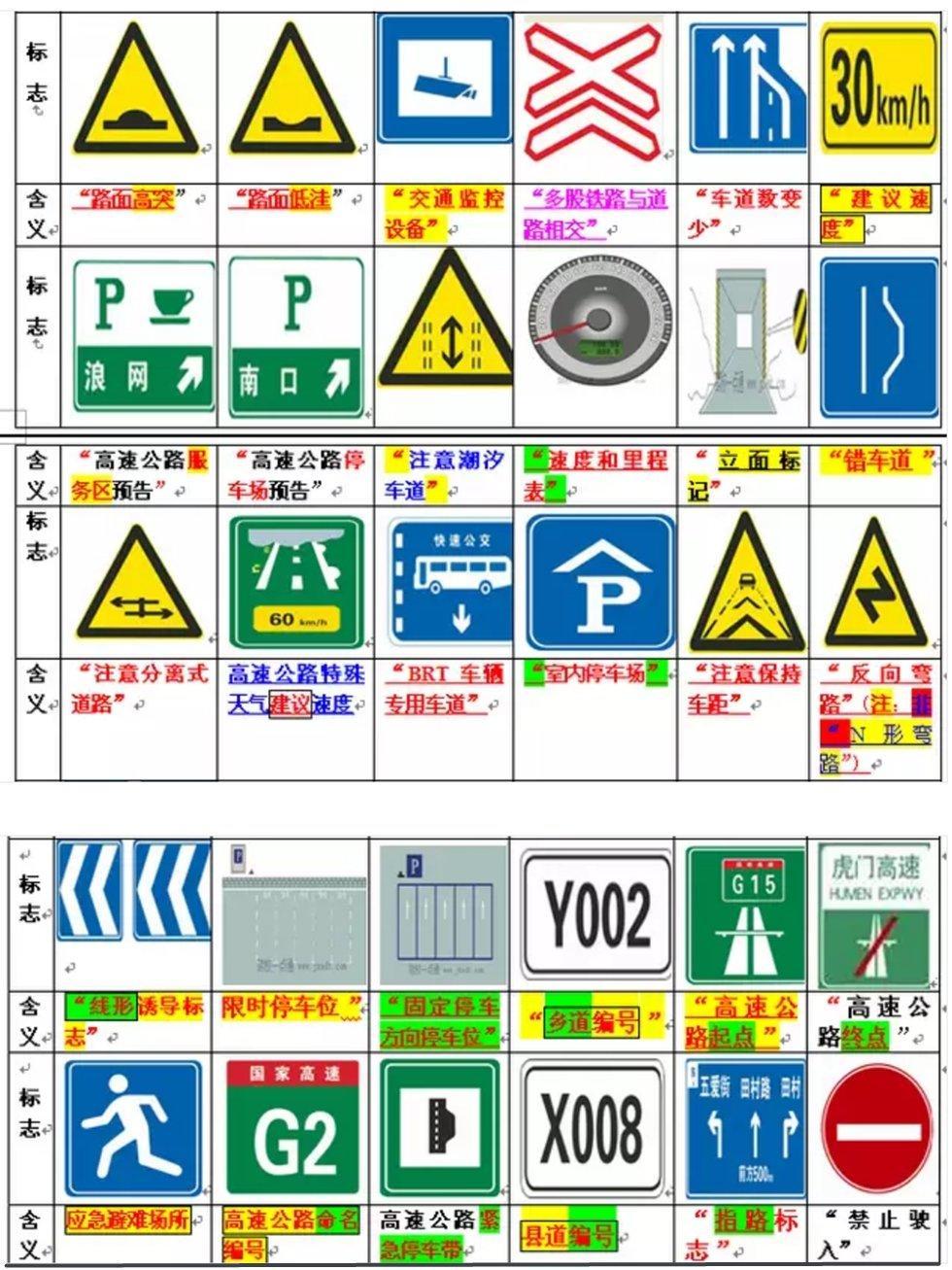 一分三可约可空降大秀熊猫：揭秘文旅融合的流量密码全解析