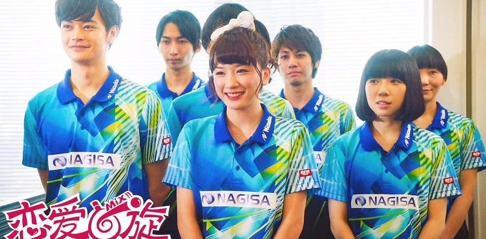 不好意思,你们的老婆都在我手里哦