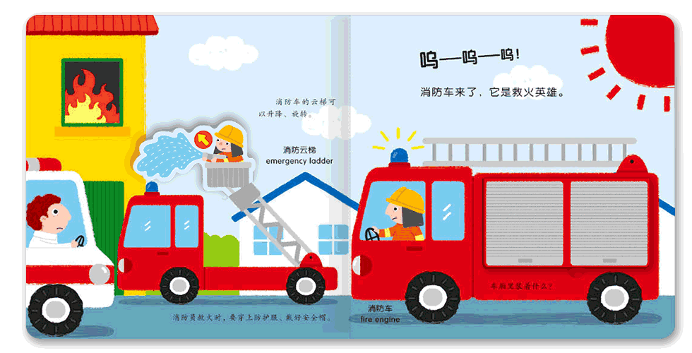 980_500gif 动态图 动图