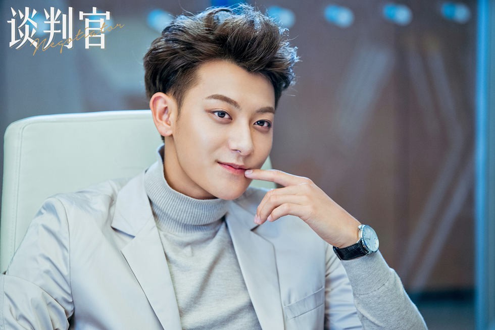 黄子韬《谈判官》好感飙升《夜空中最闪亮的星》引爆期待