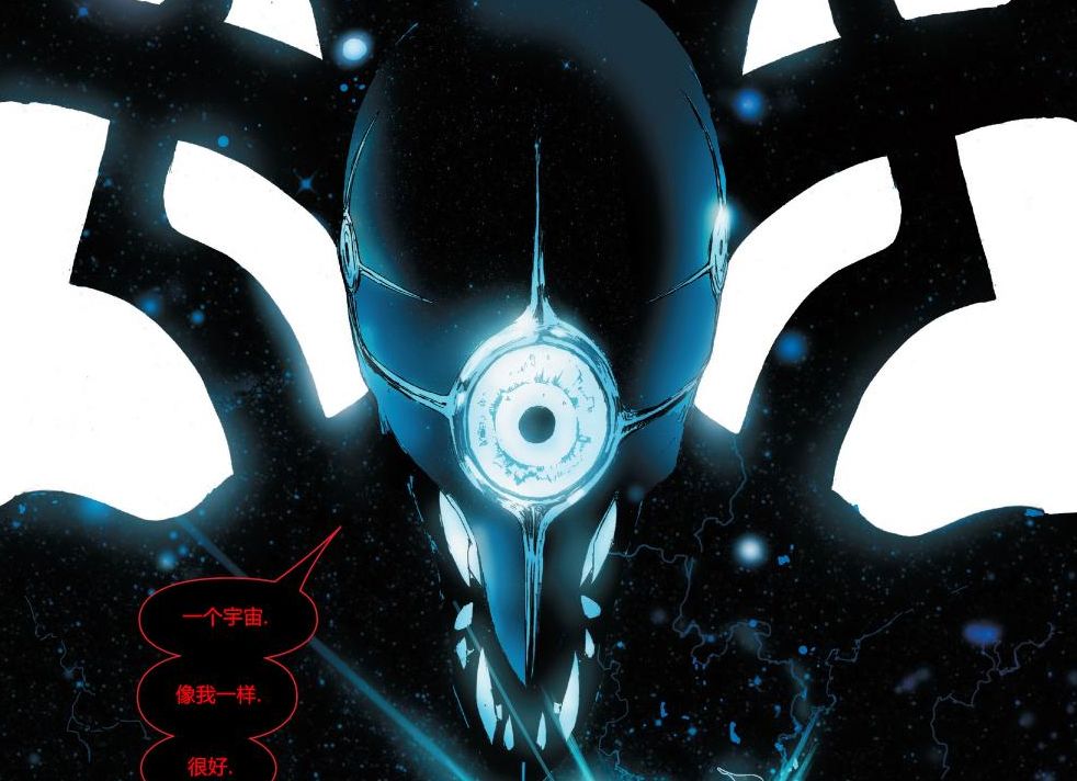 面对这位漫威神级人物,灭霸即使佩戴无限手套