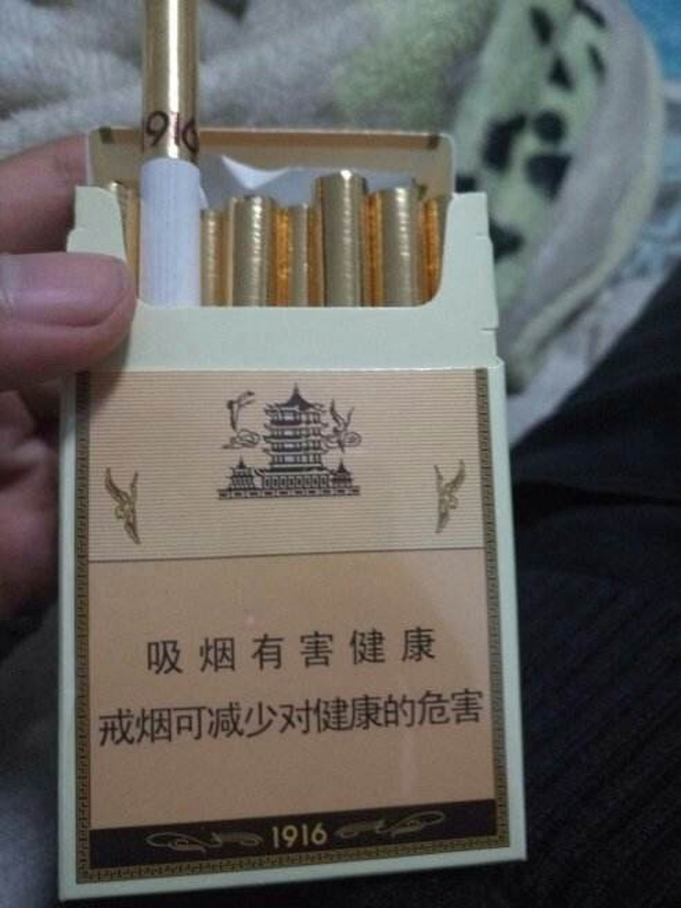 中国最好抽的6种香烟，第三名买不到，第二名来头大，你抽过几种