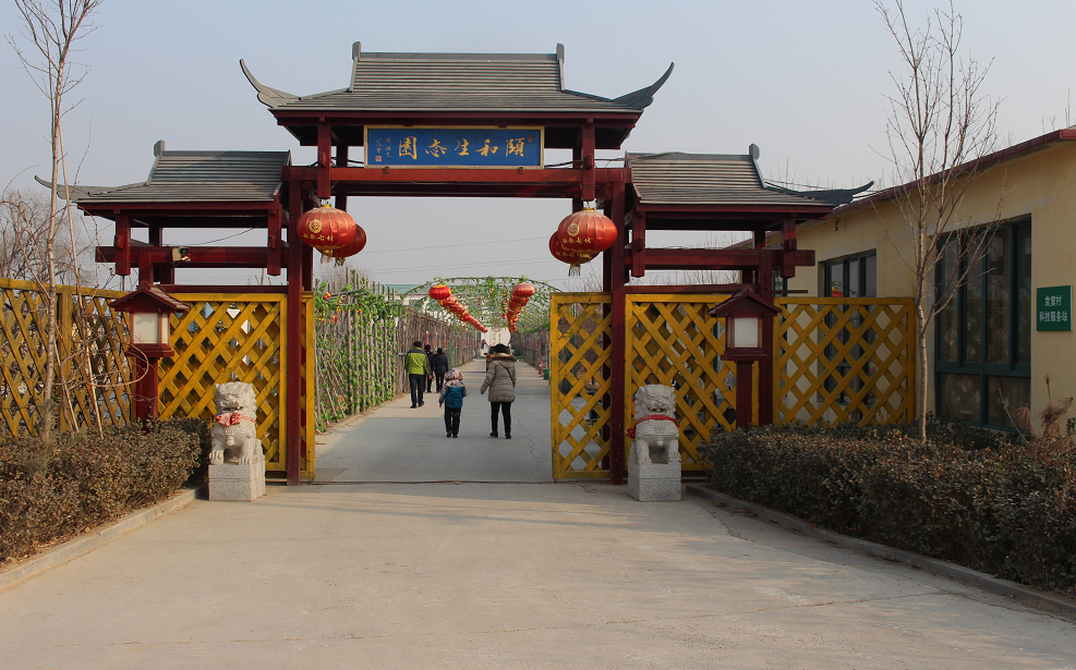 商河旅游景点秧歌古村,这是个千年历史