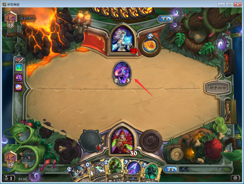 炉石传说：进入狗头人版本后，天梯最强势的是这几个卡组！