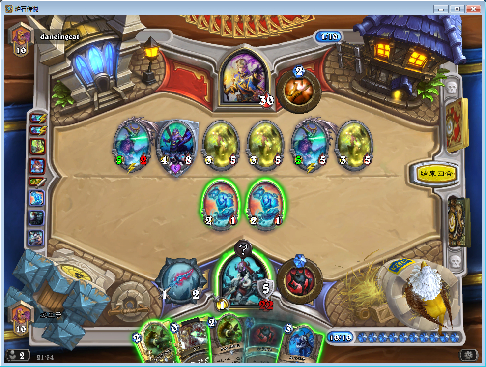 炉石传说：进入狗头人版本后，天梯最强势的是这几个卡组！