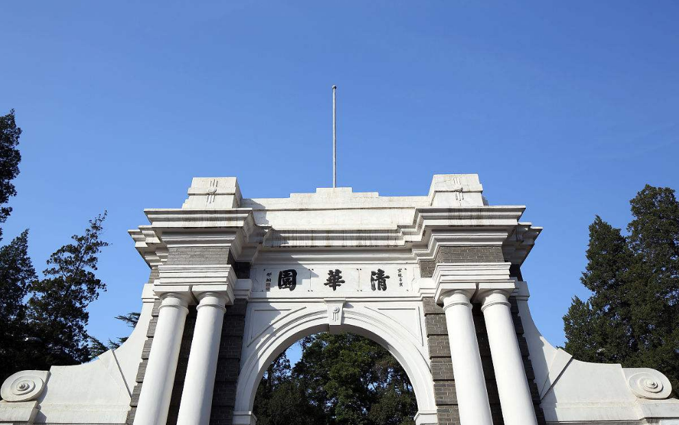 江西省2017年985大学录取分数排名