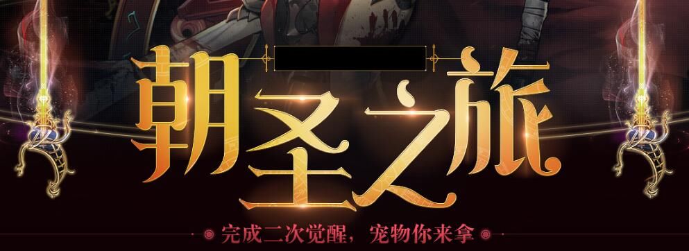 DNF暗属性强化宝珠有哪些2018暗强宝珠大全！