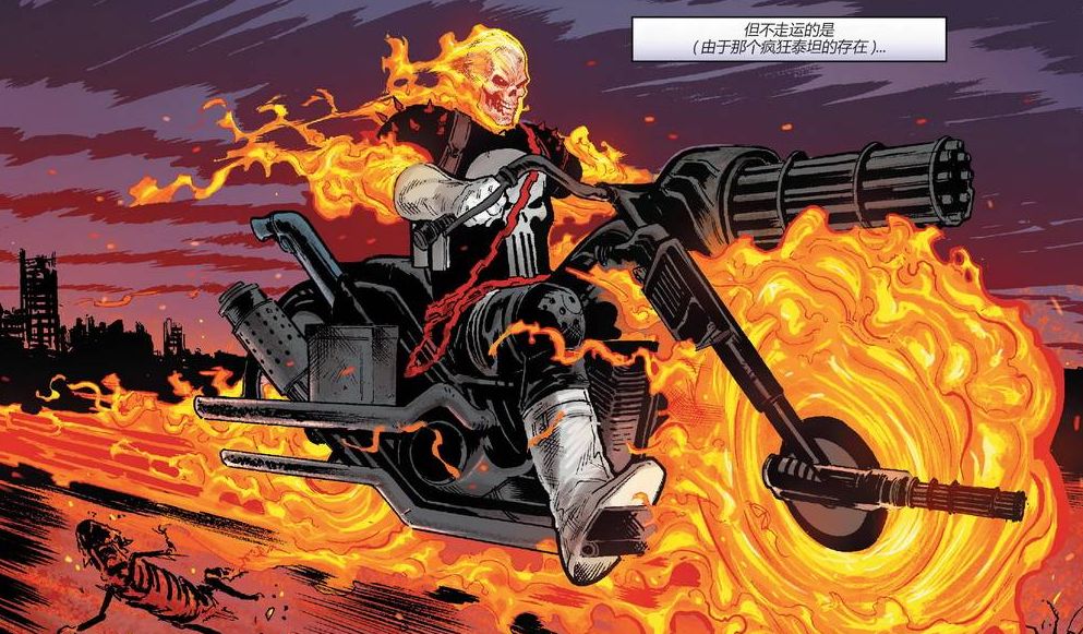 惩罚者是如何成为恶灵骑士的?后来怎么又成了灭霸的小跟班