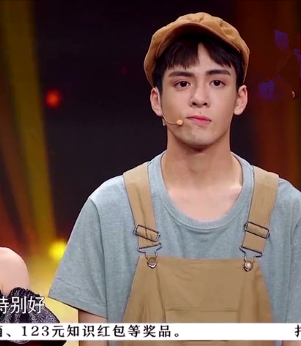 新版《倚天屠龙记》曾舜晞出演,网友:邓超的最烂张无忌要易主了