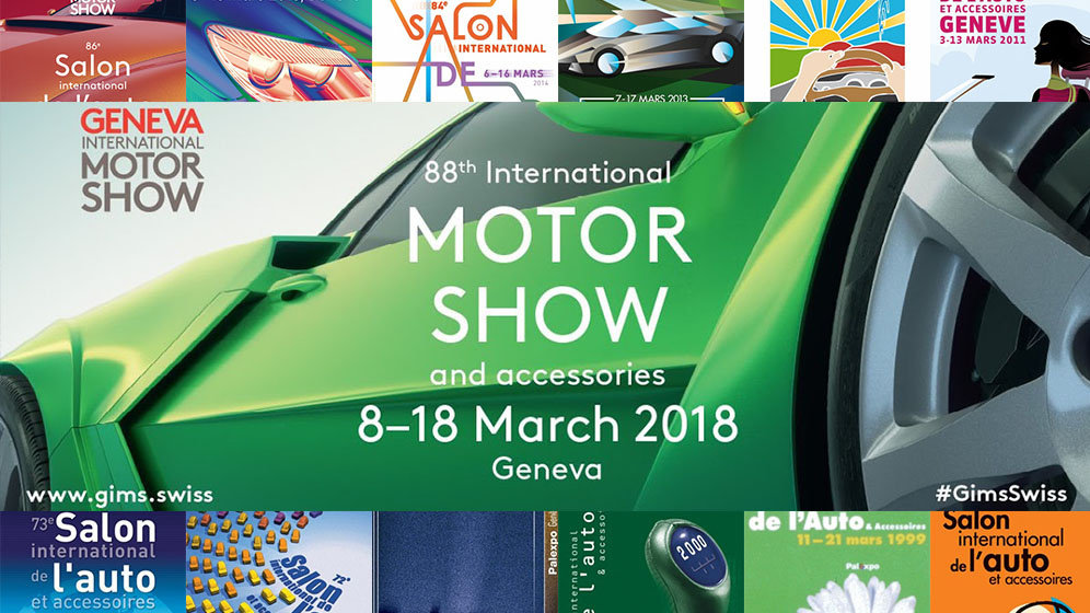 踢车笔记，日内瓦车展早8点至晚6点（二）