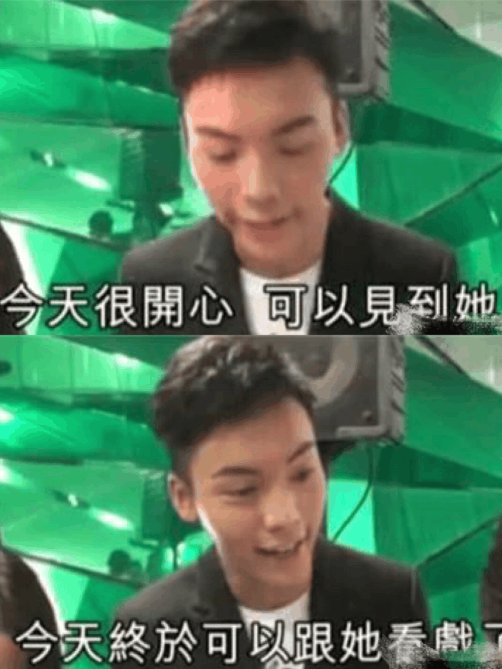 爱过的日子是幸福的, 陈伟霆曾公开表示为baby"守身如玉"