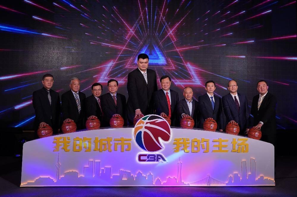 十宗最--姚明2017年度工作总结