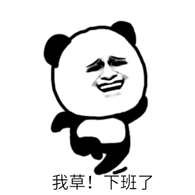 爆笑段子来啦!不能再好笑了!