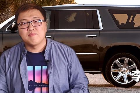 《李楠说道》千奇百态的大7座SUV