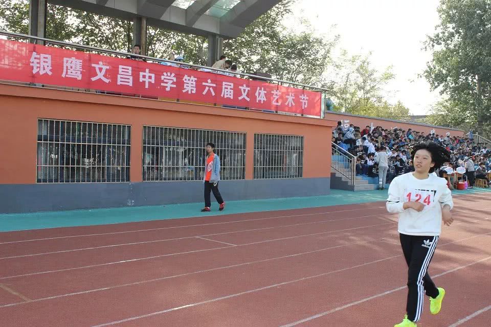银鹰文昌中学2015级风华8班学哥学姐寄语2018级荣耀1班学弟学妹