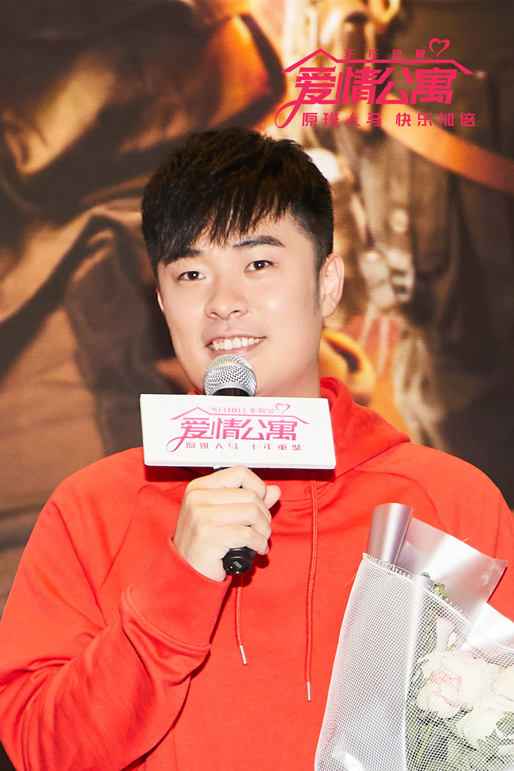 鹫ԢϺ· ºշŻСκ