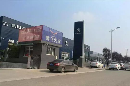 再不努力，东风标致真的要失去中国市场了！