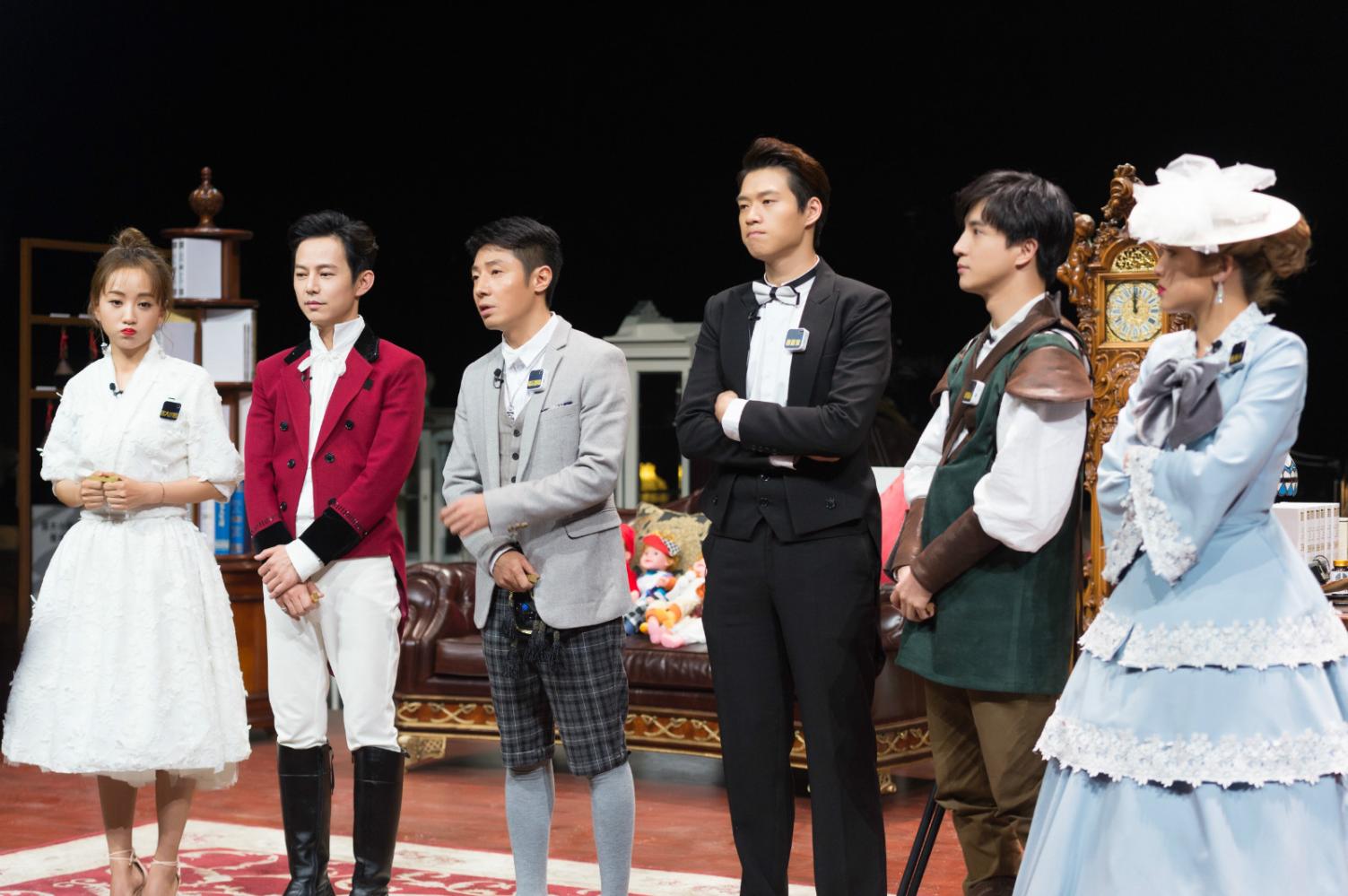 《明星大侦探》老粉浅析为何《我是大侦探》会