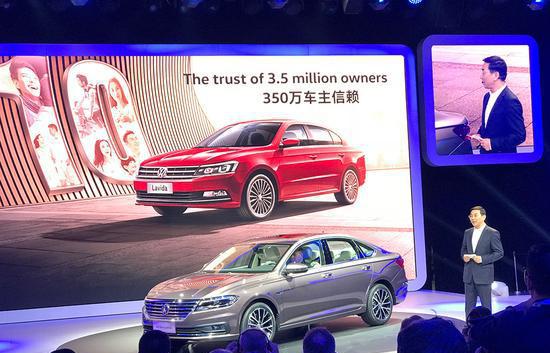 全新家族脸 上汽大众朗逸PLUS正式亮相