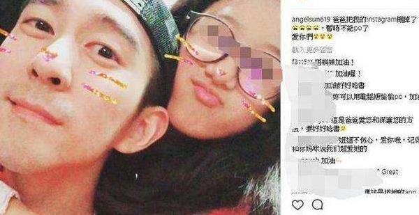 贾静雯带女儿上节目,咘咘漂亮波妞呆萌,梧桐妹