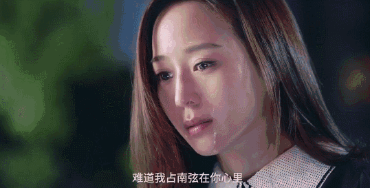 壁纸 剧照 视频截图 538_273 gif 动态图 动图