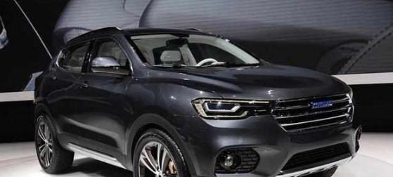 这里有“哈弗“的最新资讯请不要错过