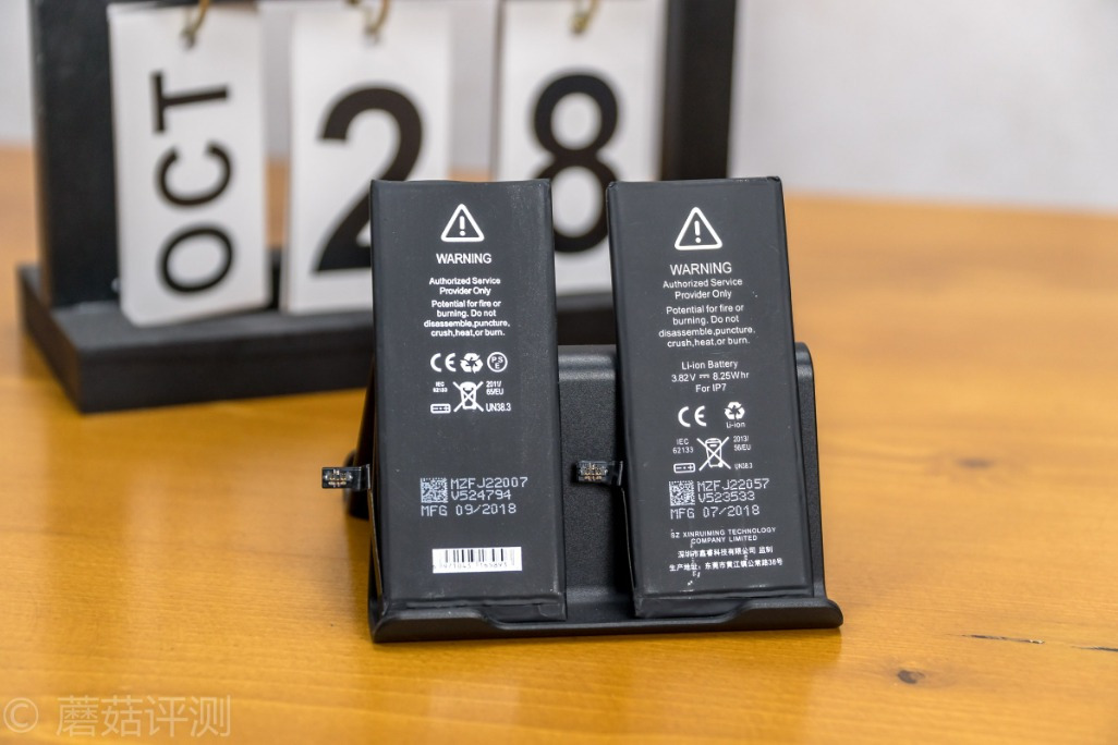 不想看到iPhone 7的电池维修?你可以试试华