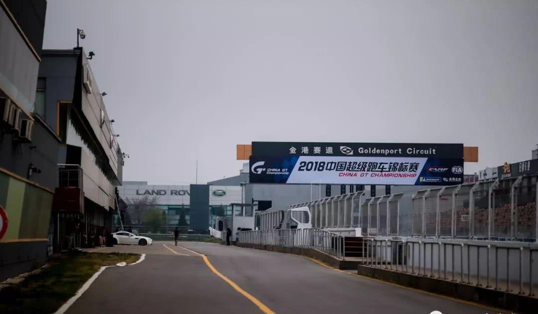 2018China GT起航在即 独家轮胎供应商米其林鼎力支持