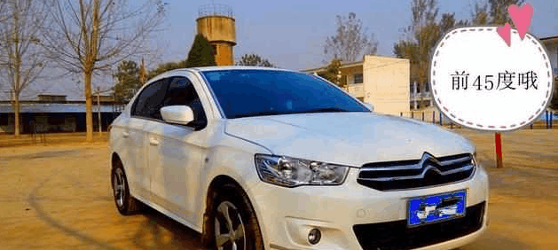 大空间, 低油耗, 配置齐全, 车主开了3年要换新车, 1万元甩手!