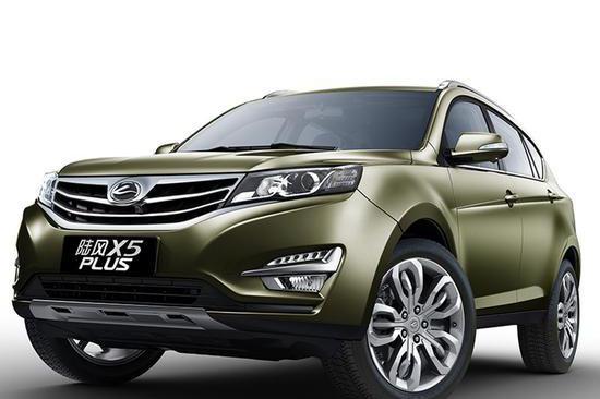 陆风X5 Plus上市，售价才8万起，搭这两款发动机?