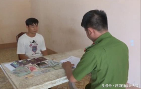 越南警方盯上跨国婚姻中介:不成功不收费,成功