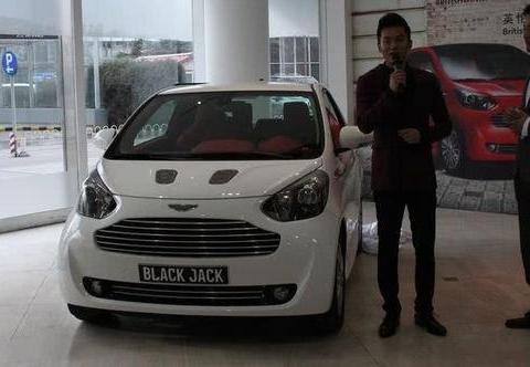 李晨买来送范爷的订婚开?中国第一台迷你阿斯顿马丁落地!